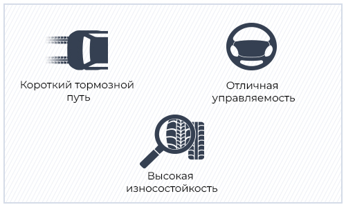 Michelin-Primacy-4_icon.jpg