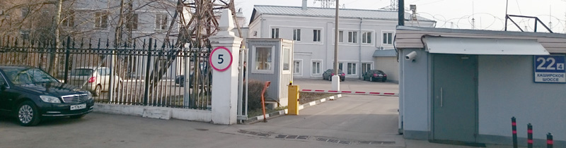 vorota.jpg