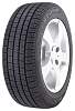 Шины Pirelli Ice Storm 3 зимние
