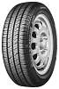 Шины Bridgestone B381 летние