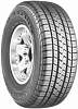 Шины Bridgestone Dueler H/T 683 летние